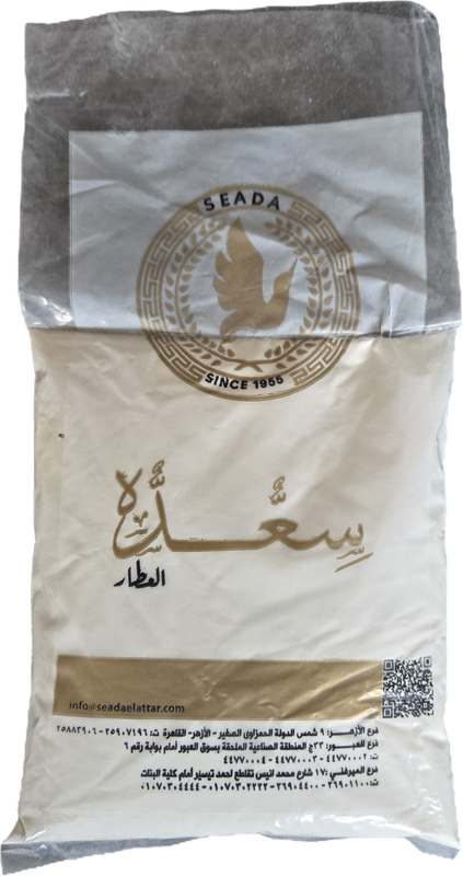 Seada - Egyptian Sobia - 250g Package