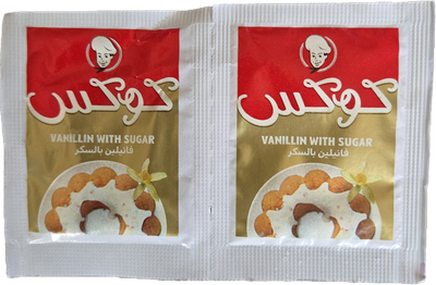 Cook's Vanilla with Sugar - 2g Package
