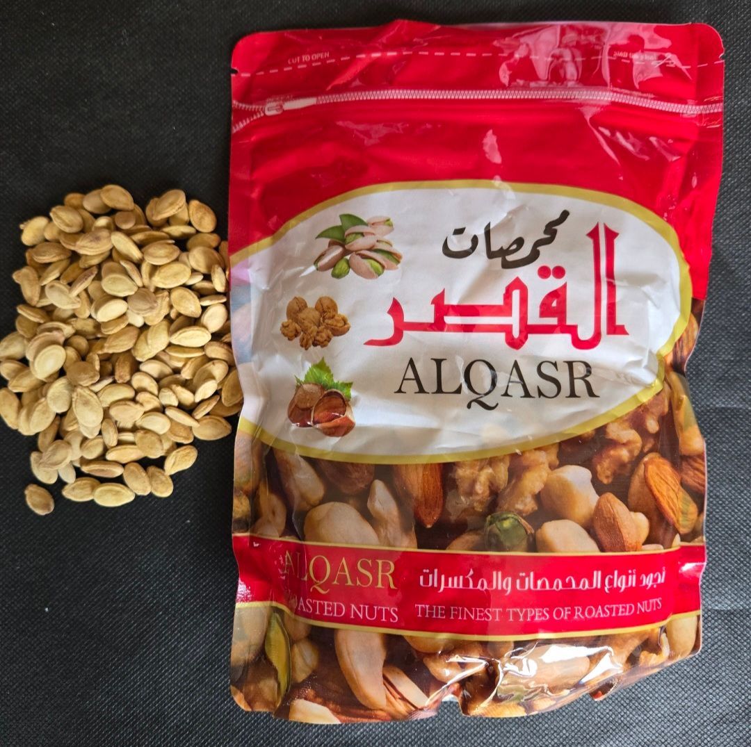 Al Qasr - Super - Roasted Watermelon Seeds - 240g Package