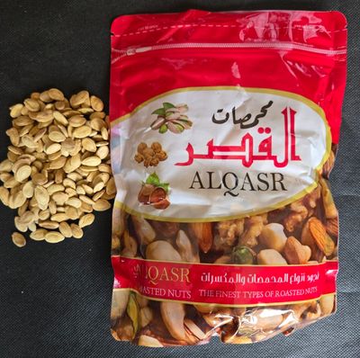 Al Qasr - Super - Roasted Watermelon Seeds - 240g Package