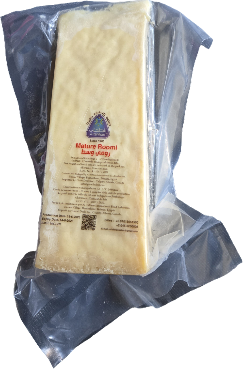 Al Tahhan Roomy Cheese - Mature (Medium) - Block - Avg 250g