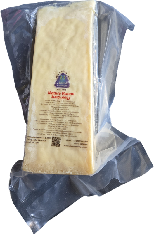 Al Tahhan Roomy Cheese - Mature (Medium) - Block - Avg 250g