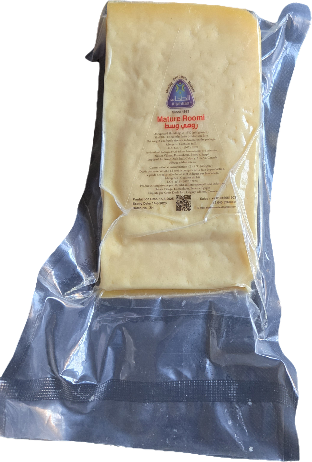 Al Tahhan Roomy Cheese - Mature (Medium) - Slices - Avg 250g