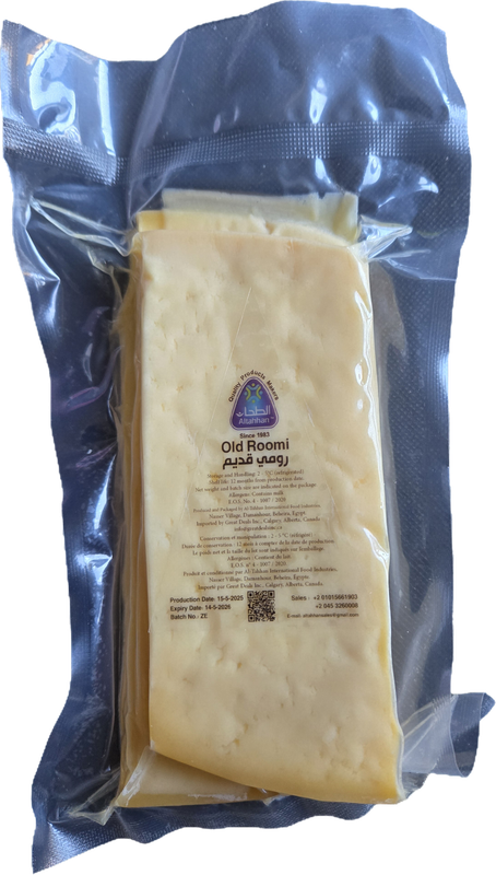 Al Tahhan Roomy Cheese - Old - Slices - Avg 250g