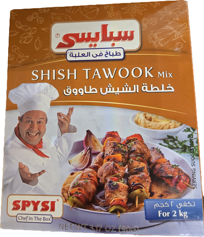 SPYSI - Shish Tawook Mixed Spices - 90 gram package
