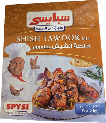 SPYSI - Shish Tawook Mixed Spices - 90 gram package