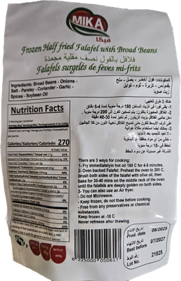 Mika - Frozen Half-Fried Falafel Beans - 400 grams Package