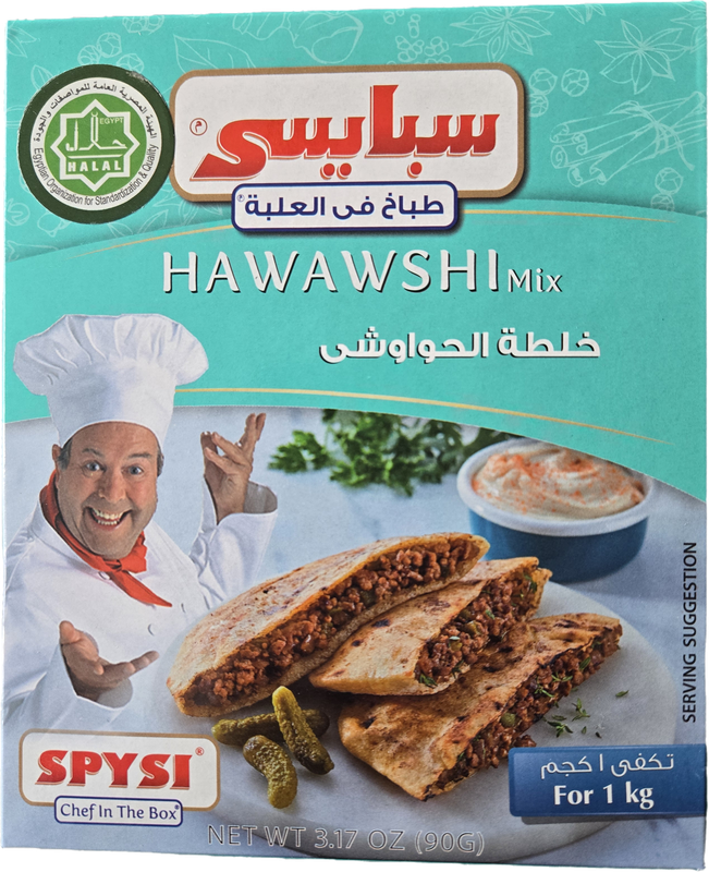 SPYSI - Hawawshi Mixed Spices - 90 gram package