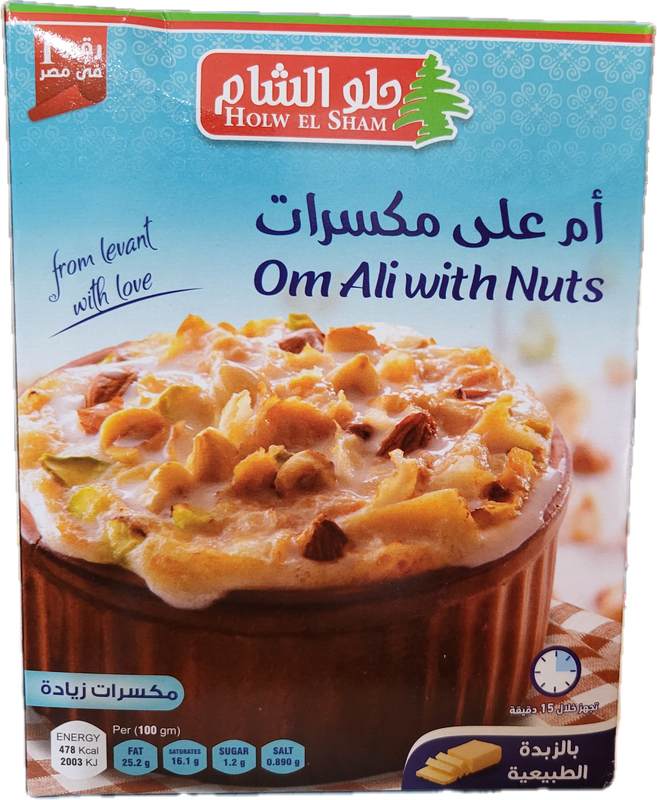 Holw El Sham - Om Ali with Nuts - 145 grams package