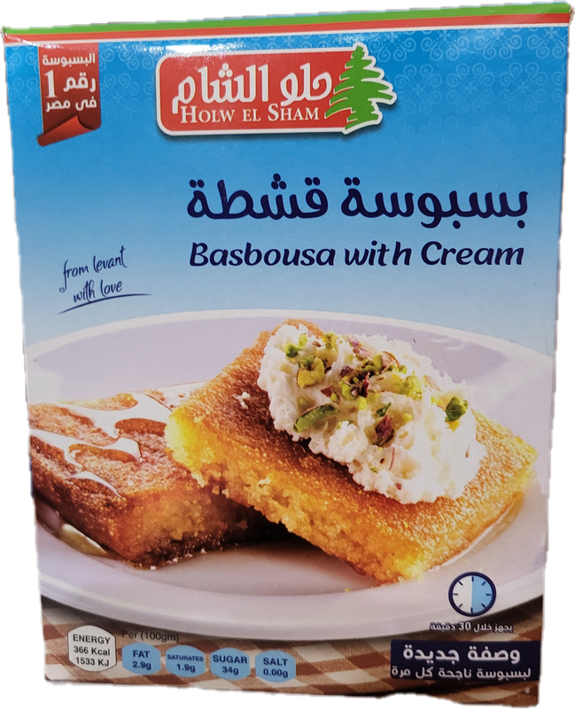 Holw El Sham - Basbousa with Cream - 400 grams package