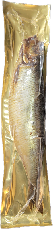 Abo El Seed Frozen Cold Smoked Herring - Whole - Sold by weight in Kg