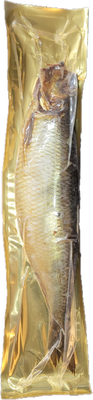Abo El Seed Frozen Cold Smoked Herring - Whole - Sold by weight in Kg