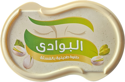 Bawadi Halava (Halawa) Pistachio 300 g