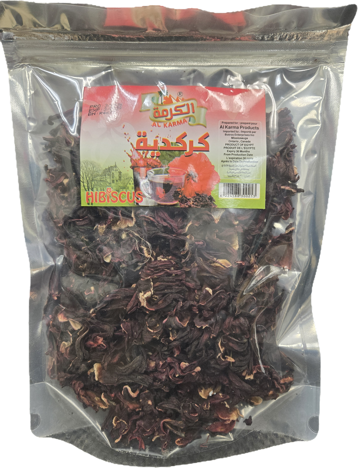 Hibiscus Tea - Carcade - 200g package
