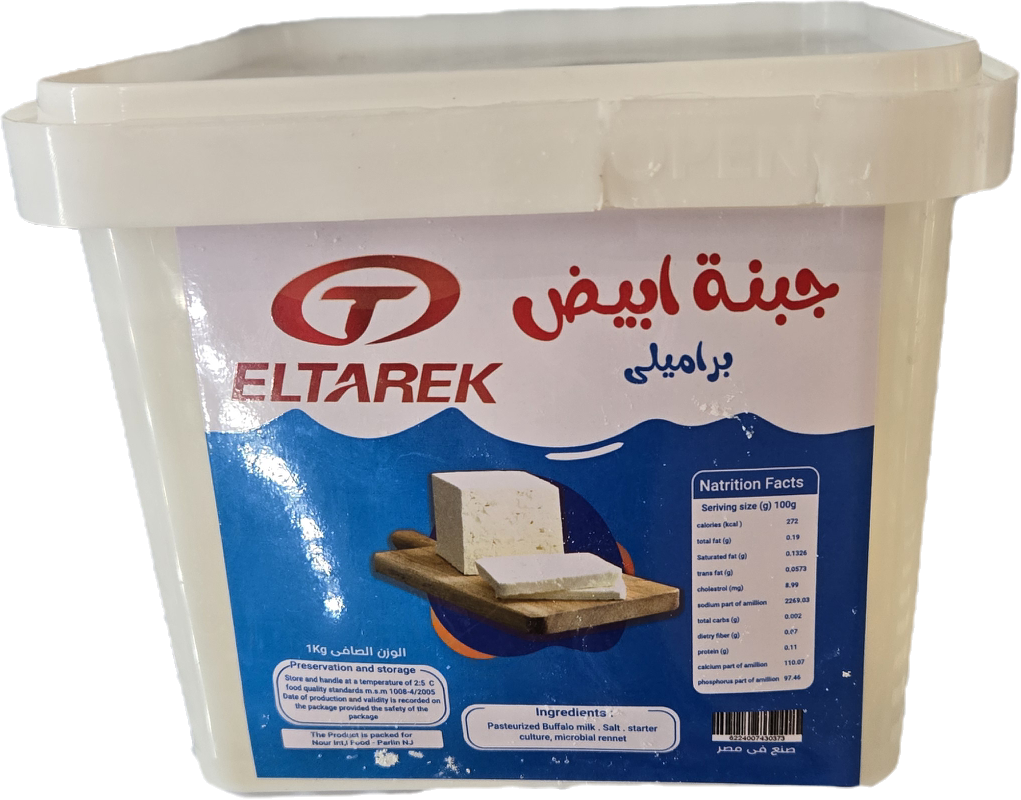 El Tarek Baramily 100% Milk White Cheese 1 Kg package