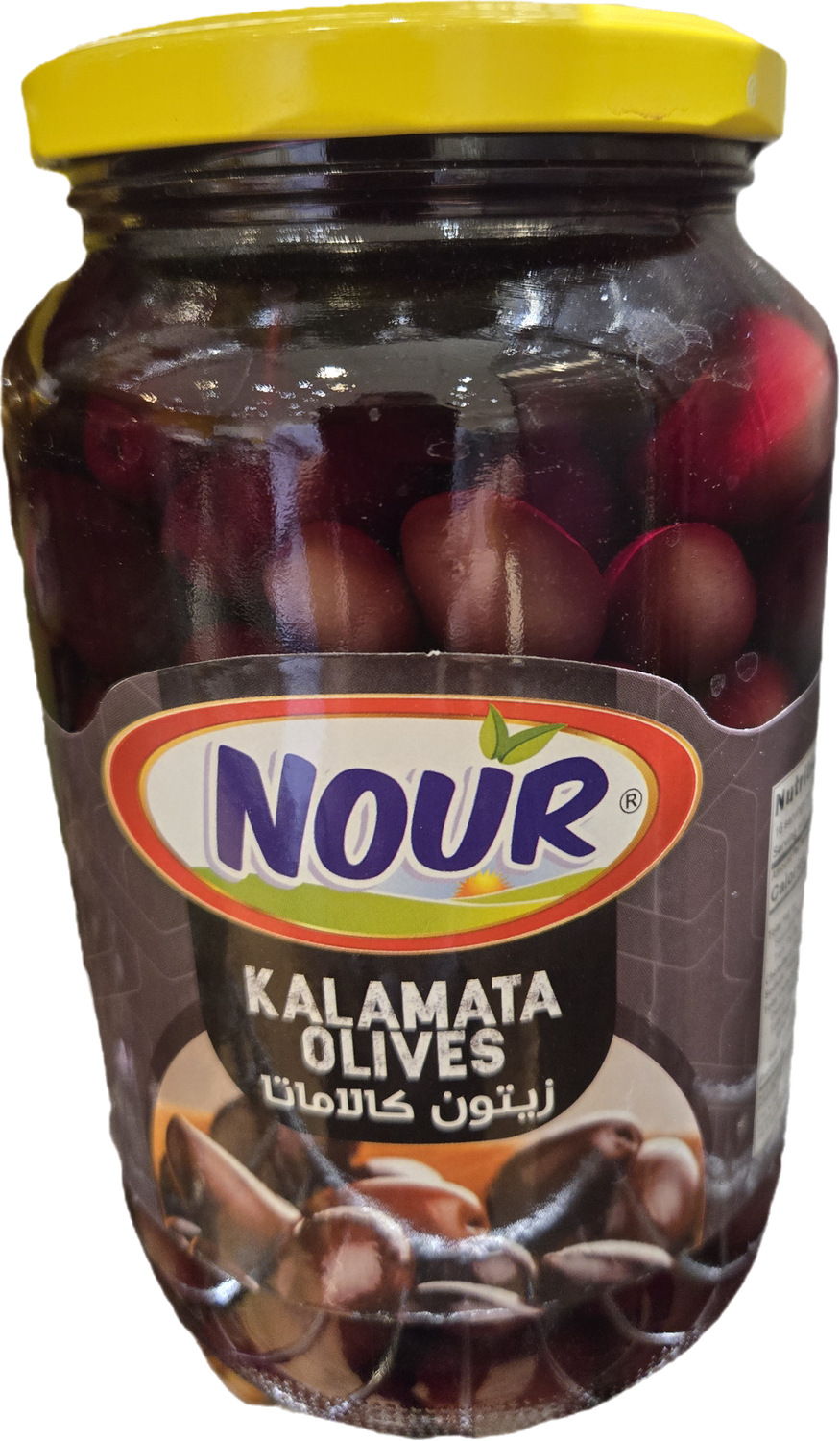 Nour - Kalamata Olives Pickles - 1 Kg Jar