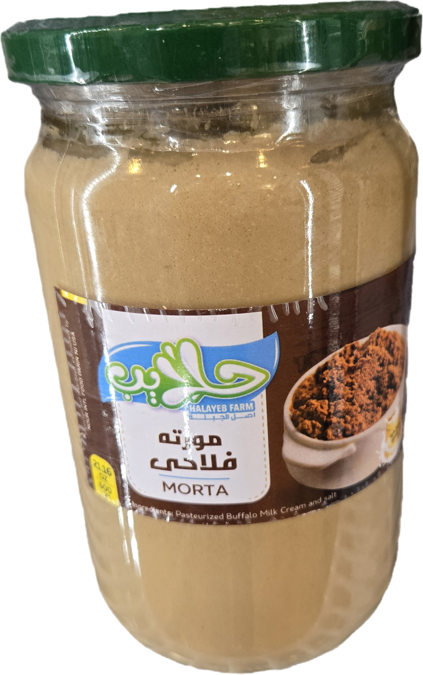 Halayeb - Egyptian Morta - 600g Jar