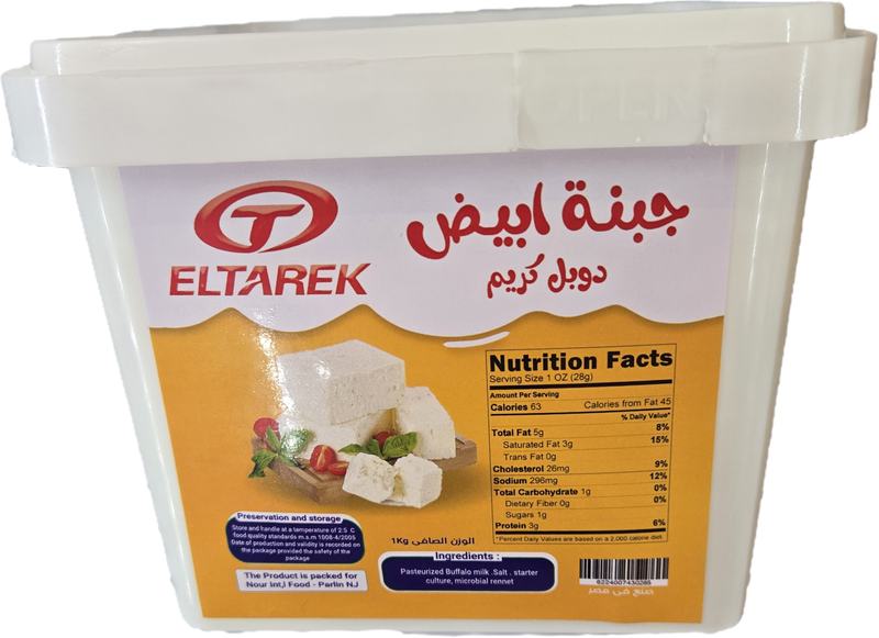 El Tarek Double Cream 100% Milk White Cheese 1 Kg package