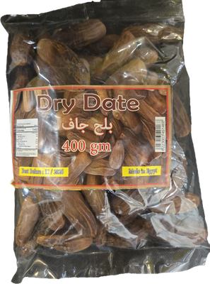 Nour - Aswany Dry Dates - 400g package