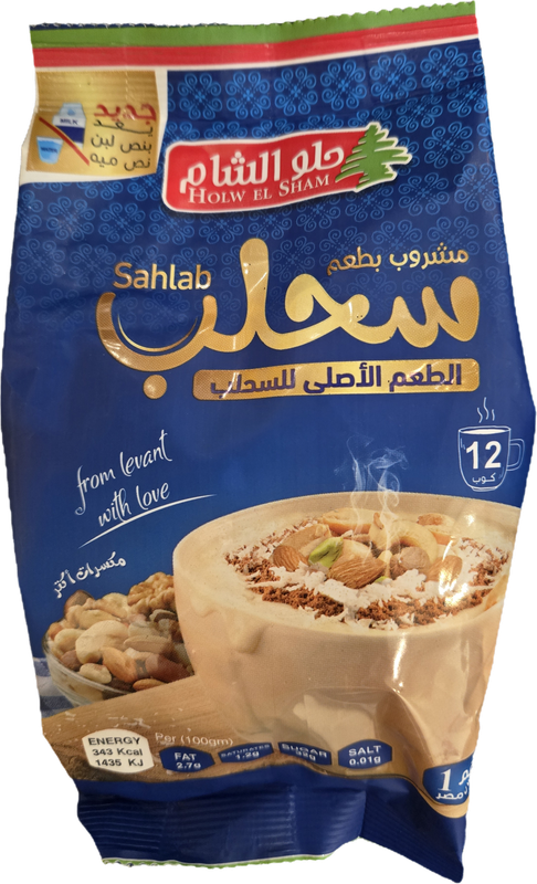 Holw El Sham - Sahlab - 12 cubs package