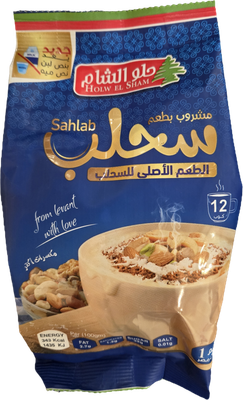 Holw El Sham - Sahlab - 12 cubs package