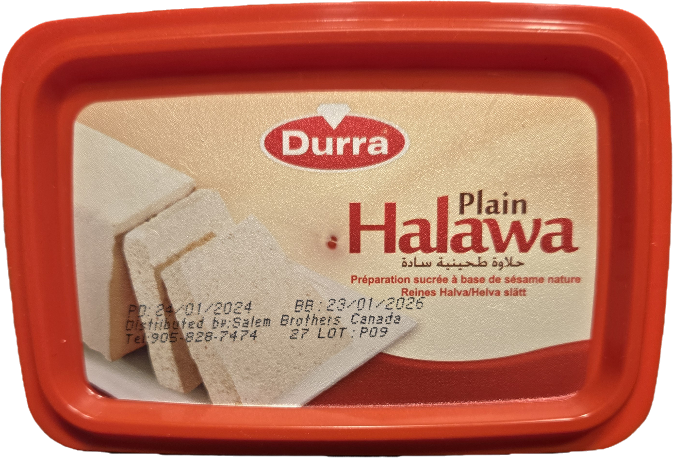 Durra Halava (Halawa) Plain 350 g