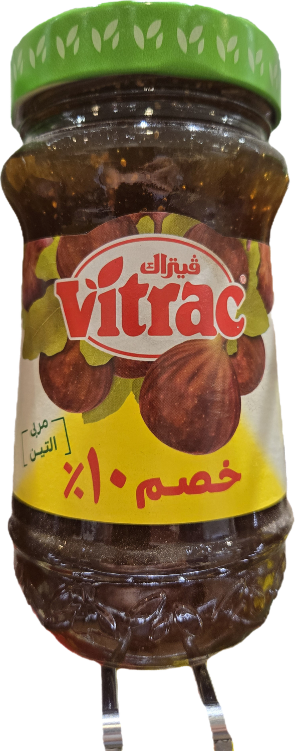 Vitrac - Fig Jam - 400g Jar