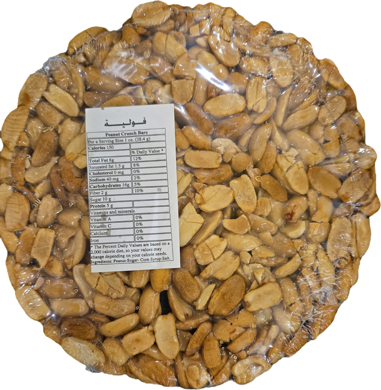 Nour - Peanuts wheel - Foliah - package