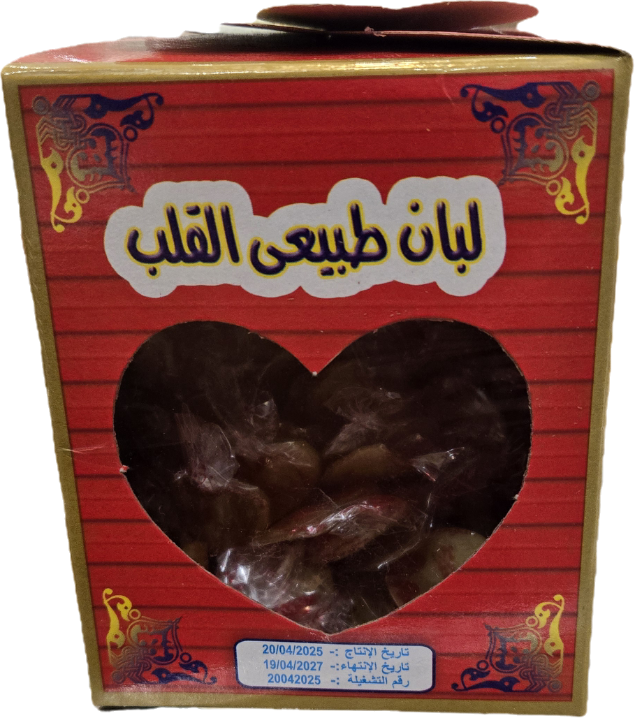 Natural gum - 100pcs Pack