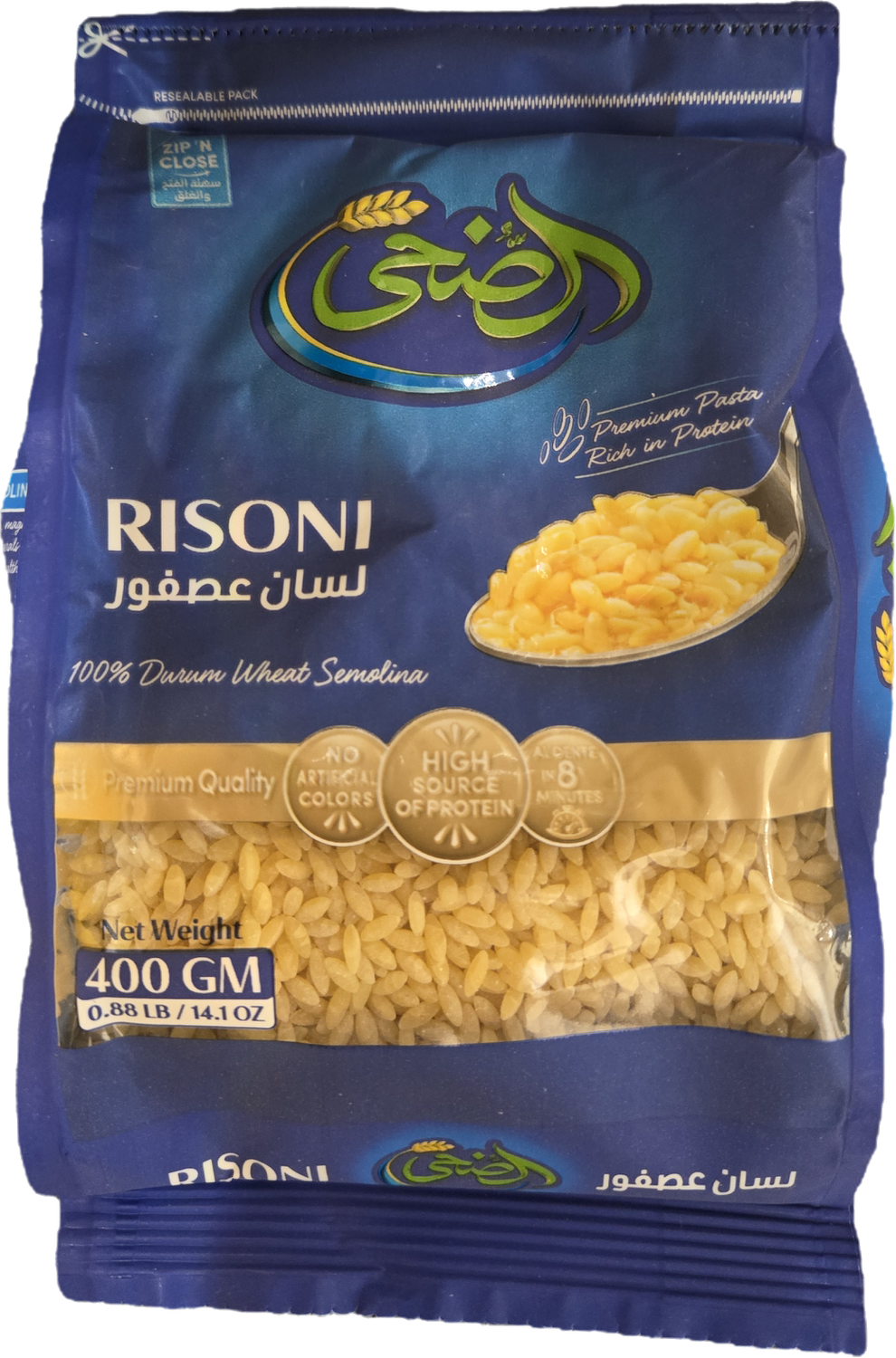 Al Doha Risoni - 400g package