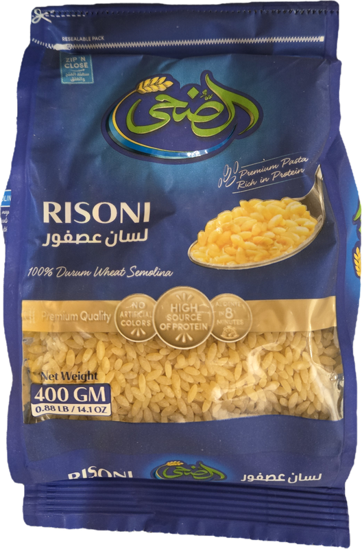 Al Doha Risoni - 400g package
