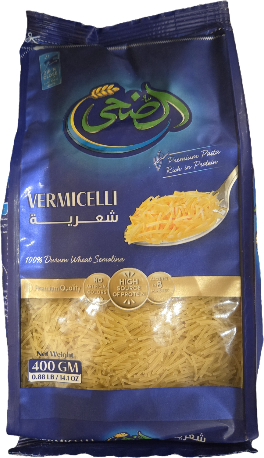 Al Doha Vermicelli - 400g package
