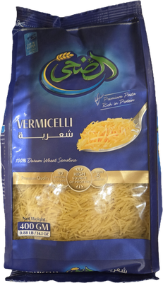 Al Doha Vermicelli - 400g package