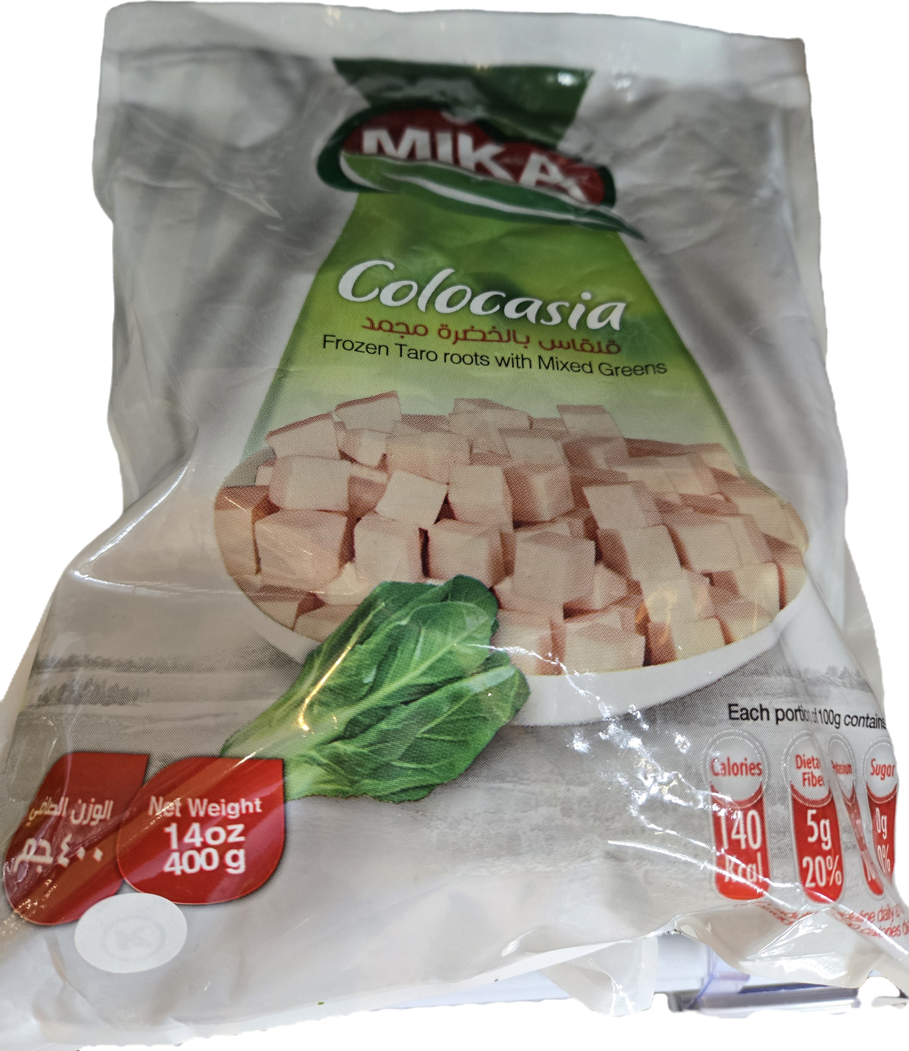 Mika Frozen Colcasia (Taro Root) - 400 grams Package
