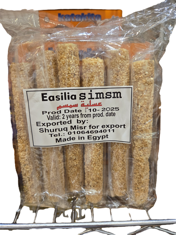 Asaliah with Sesame - Molasses sticks dessert - 6 Pcs Package