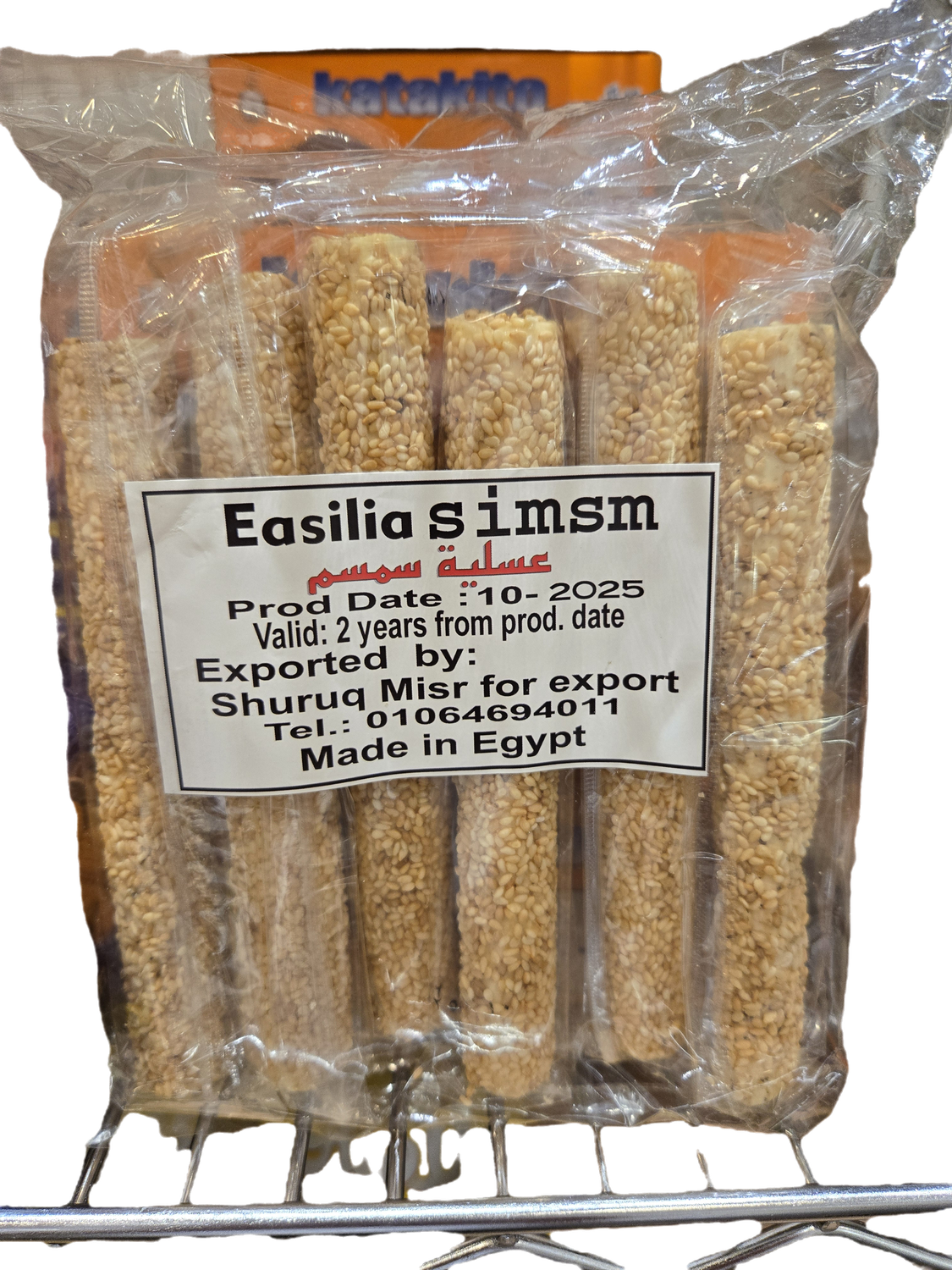 Asaliah with Sesame - Molasses sticks dessert - 6 Pcs Package