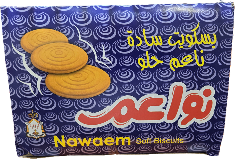 Nawaem Biscuits -  12 Pcs box