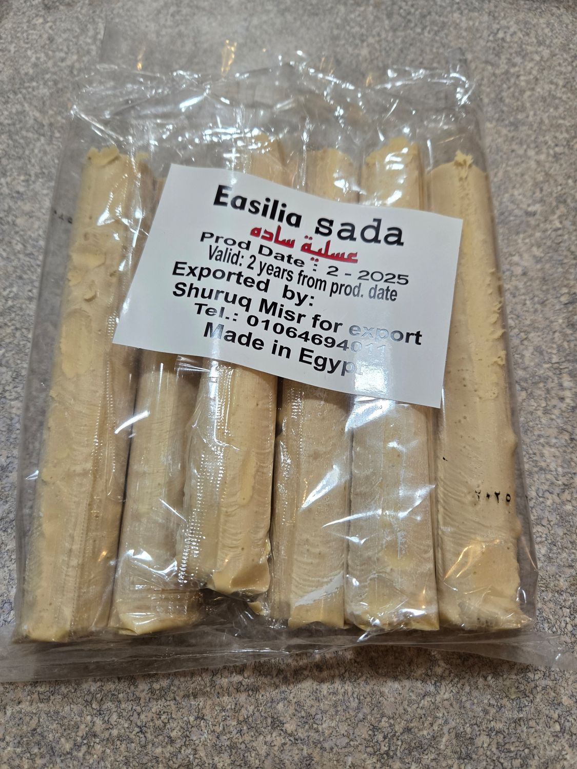 Asaliah - Molasses sticks dessert - 6 Pcs Package