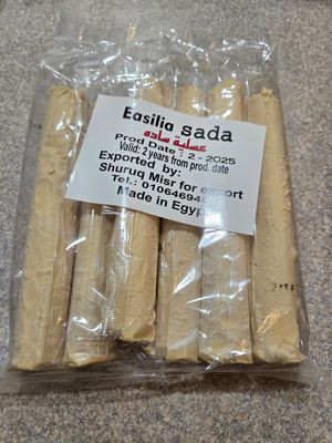 Asaliah - Molasses sticks dessert - 6 Pcs Package