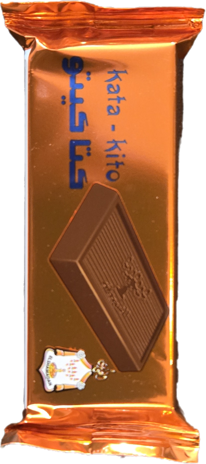 1 Katakito Chocolate Biscuits 35g Single Pack