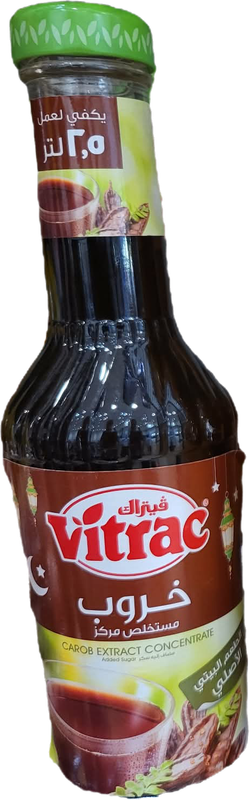 Vitrac - Carob Juice Concentrate Bottle