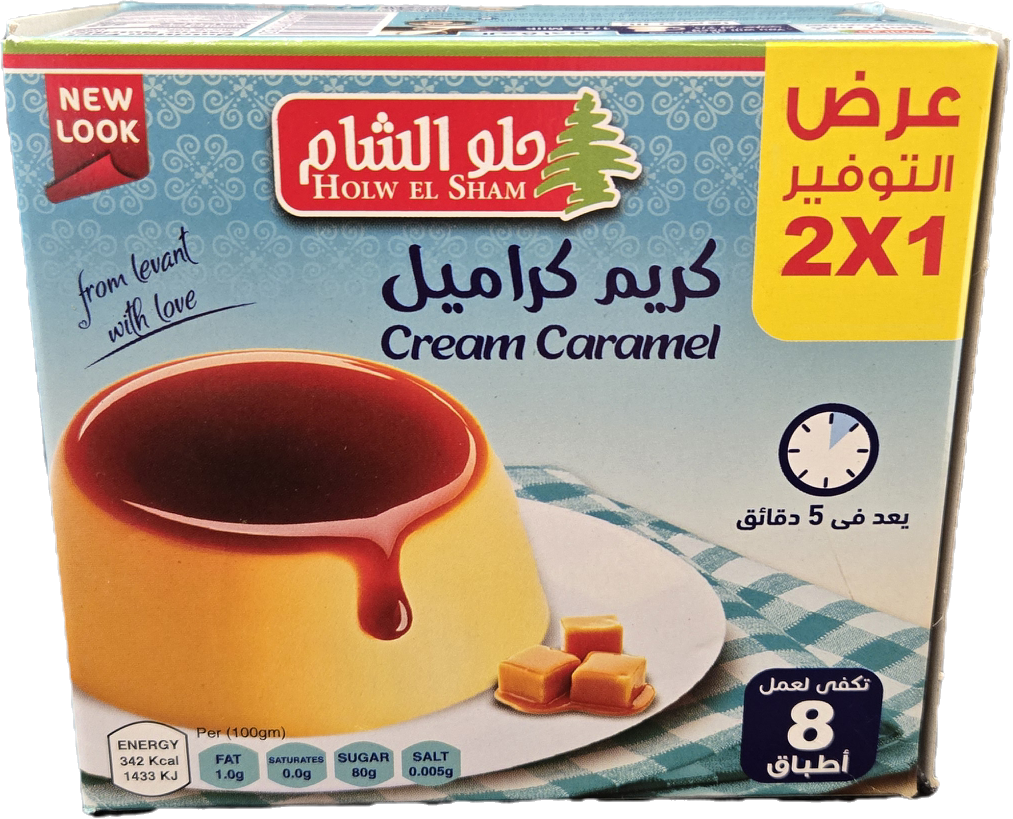 Holw El Sham - Cream Caramel - package