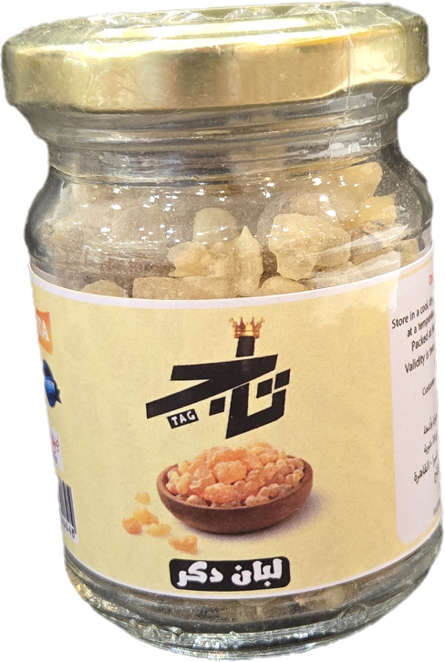 Natural gum - 75g Jar - Omani Frankincense