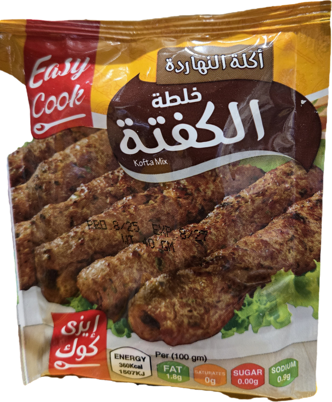 Easy Cook - Kofta Mixed Spices - package