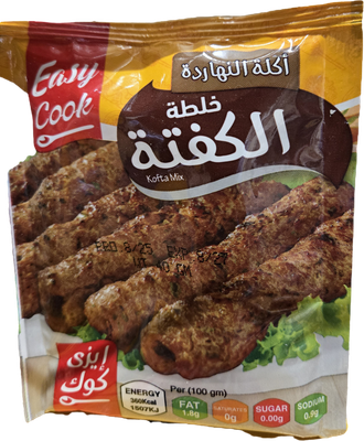 Easy Cook - Kofta Mixed Spices - package