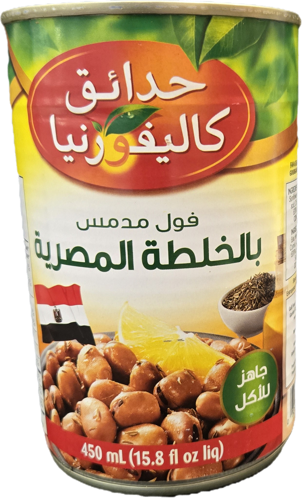 California Garden Canned Fava Beans Egyptian​ Recipe 450 g​