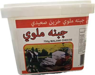 King - Malawy 100% Milk Egyptian White Cheese 750g package