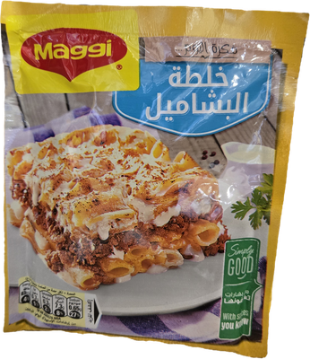 Maggie - Bechamel Mix (traditional lasagna mix) Package