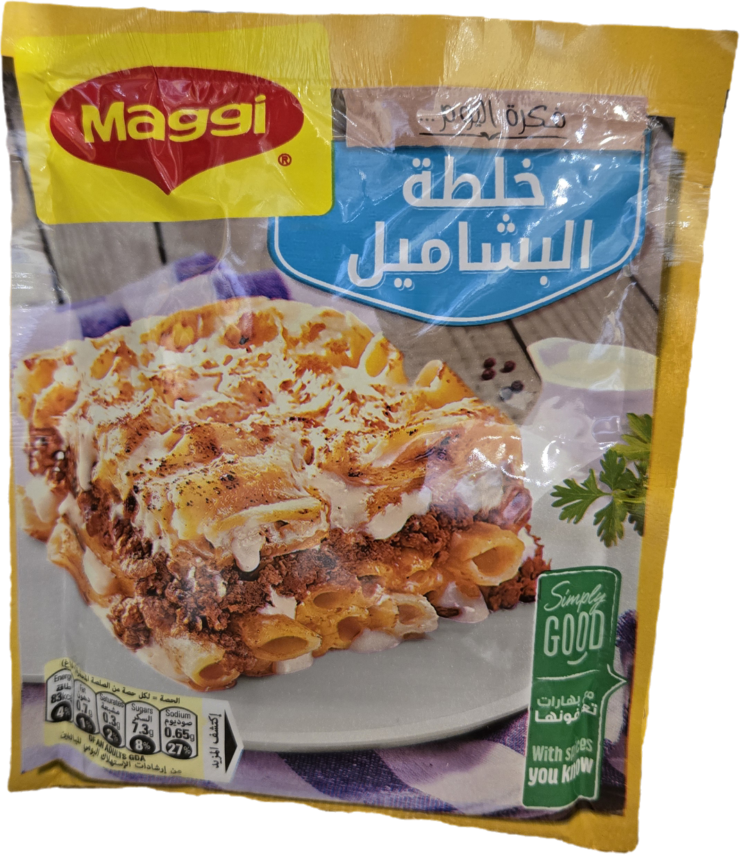 Maggie - Bechamel Mix (traditional lasagna mix) Package