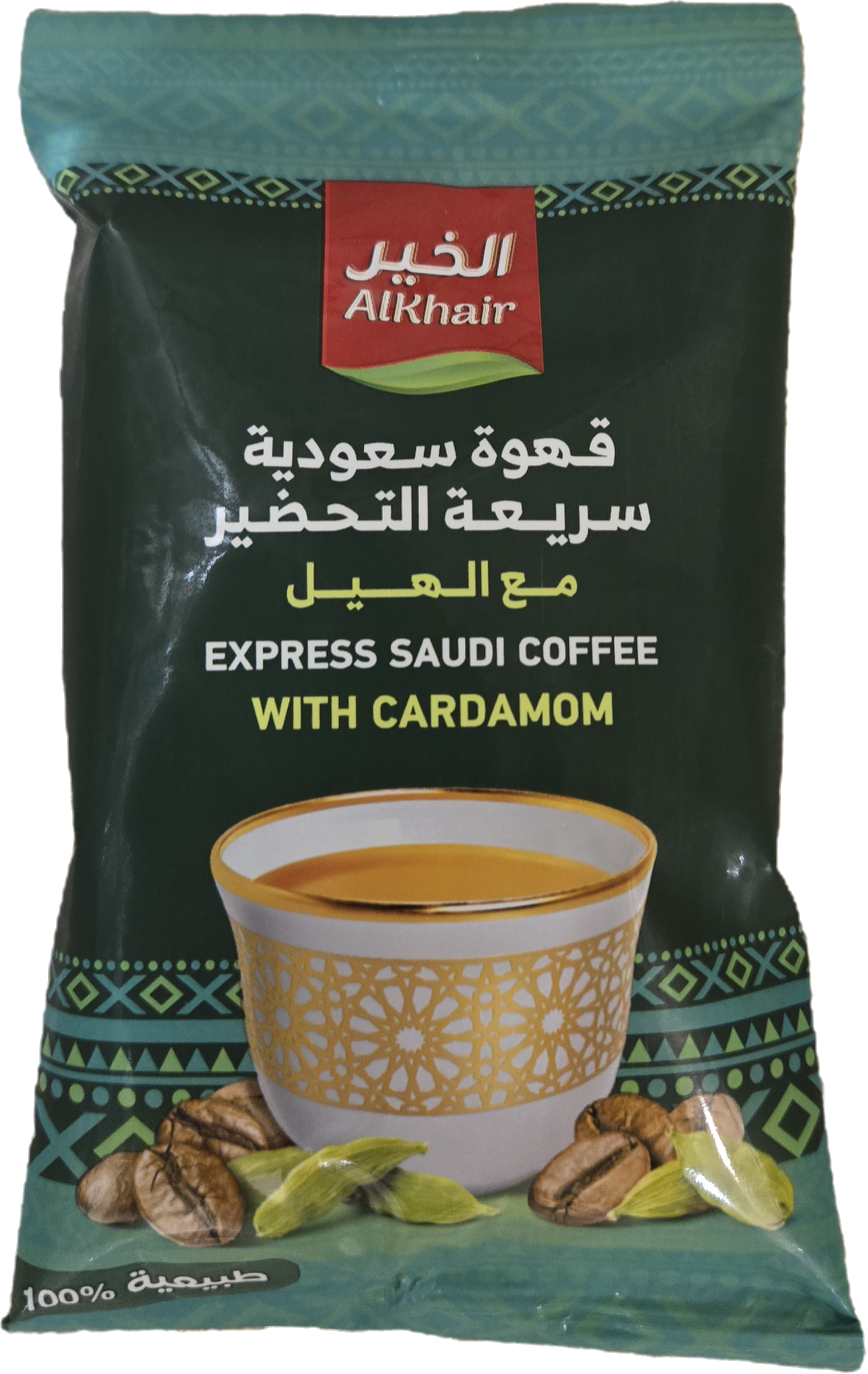 Saudi Coffee Package